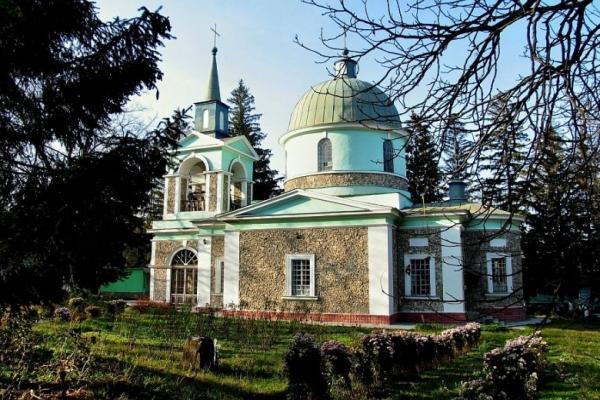 монастир Хиржеука