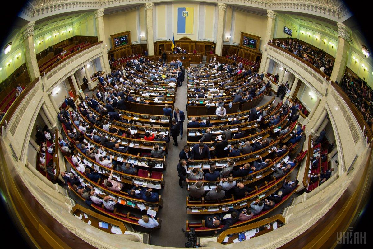 Лідери опитування - ВО Батьківщина (18,8%), Опозиційний блок (11,6%), Громадянська позиція і Радикальна партія (по 10,4%)