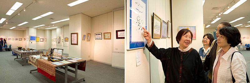 На виставці Товариства арабської каліграфії в Японії «Роза пустелі 2012»