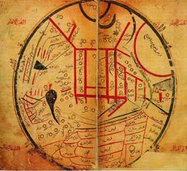Волзька Булгарія на мапі середньоазіатського вченого Махмуда аль-Кашгар (XI століття)