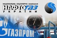 Договори заднім числом   За даними ЗМІ, 2 лютого 2009 року Газпром і Нафтогаз заднім числом (за 20 січня 2009 року) підписали два договори