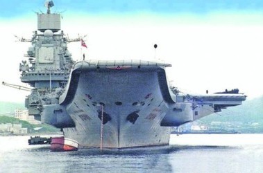 26 серпня 2011, 15:55 Переглядів:   Важкий авіаносний крейсер Адмірал Кузнєцов