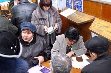 30 березня 2012, 7:30 Переглядів:   У відділенні банку треба пред'явити паспорт, ідентифікаційний код та їх копії, і ощадкнижку по компенсаційному рахунку