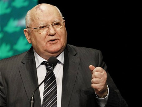 Михайло Горбачов сьогодні презентує мемуари
