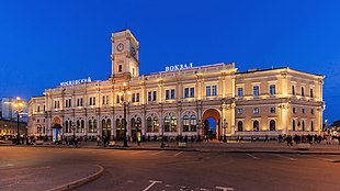 Станція Санкт-Петербург-Головний   Московське напрямок   Жовтнева залізниця   Будівля Московського вокзалу на пл