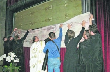 21 квітня 2011, 8:19 Переглядів:   Дніпропетровськ