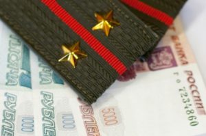 Які пільги покладені учасникам військових дій