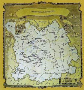 Володіння Ильинич на карті ВКЛ (показані штрихуванням) (джерело [2]):