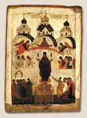 свято   Покрова Пресвятої Богородиці   (Відзначається 14 жовтня) прийшов на Русь з Візантії та став одним з найбільш шанованих