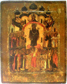 Ікона «Покров Пресвятої Богородиці» Росія, близько 1700 р
