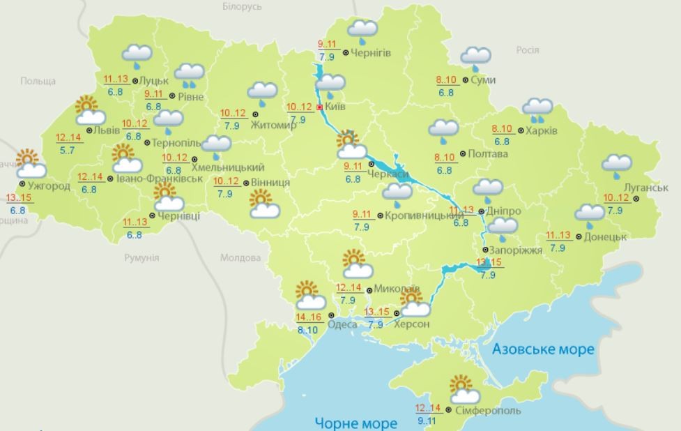 Стовпчик термометра вдень буде коливатися в межах 9-15 градусів вище нуля (і тільки Одеська область покаже рекорд - від 14 до 16 градусів тепла)