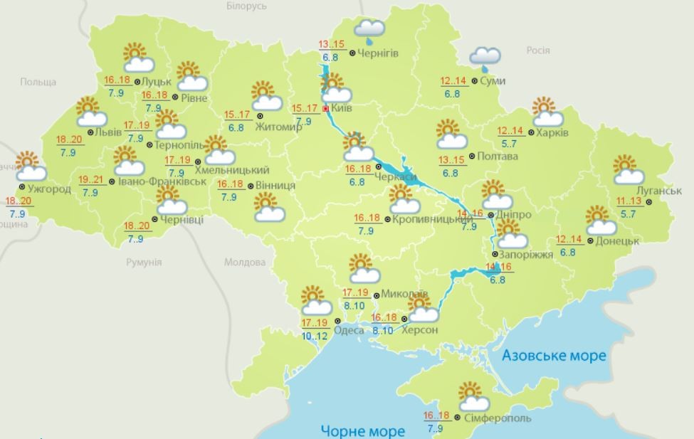 Невеликі дощі - тільки в Чернігівській і Сумській областях