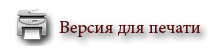 Крім того, в храмі знаходиться образ преподобної княгині Анни Кашинський, освячений на мощах преподобного в день її прославлення в 1909 р Ікона була освячена в присутності преподобномучениці великої княгині Єлисавети Федорівни