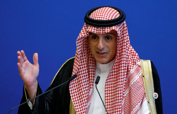 У країн виникли розбіжності через роботу канадської правозахисниці   Міністр закордонних справ Саудівської Аравії Адель бен Ахмед аль-Джубейр   Фото: Reuters   Москва