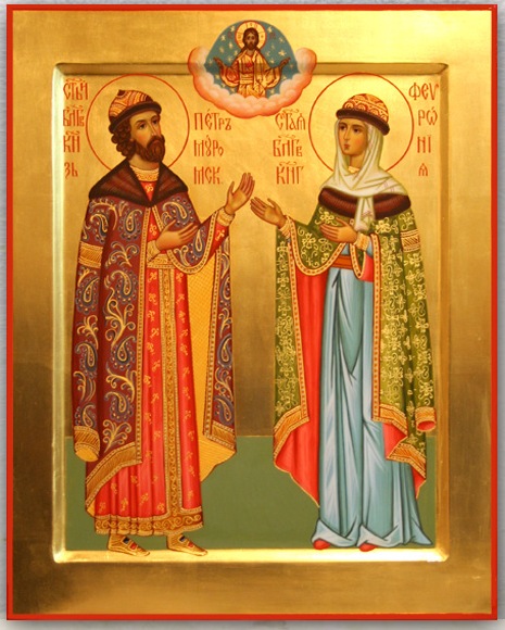 8 липня - православне свято сім'ї та шлюбу, день благовірного князя Петра і княгині Февронії Муромських, які вважаються покровителями подружжя