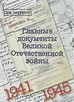 Всесвітньо визнане навчальний посібник з вивчення анатомії художниками Г