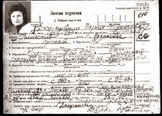 Приставили до нього «медсестру-дружину, агента КДБ Марину Нузберг, після уколів якої він і помер», як свого часу безапеляційно заявило одне відоме інформаційне агентство