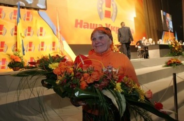 18 квiтня 2008, 7:54 Переглядів:   Кого і за що у нас нагороджують