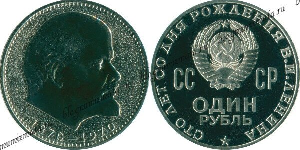 22 квітня 1970р