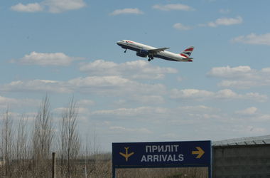 15 грудня 2014 року, 21:52 Переглядів:   Аеропорти Дніпропетровська і Харкова відкриються до кінця дня понеділка