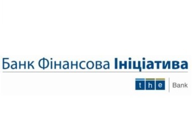 29 вересня 2011, 12:08 Переглядів:   У вересні банк уже запустив акційну депозитну програму з можливістю отримати від 18% річних в гривні