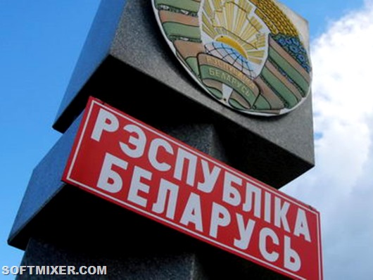 Згідно з результатами дослідження Всеросійського центру вивчення громадської думки з країн СНД найбільш позитивний імідж в очах росіян займає Республіка Білорусь