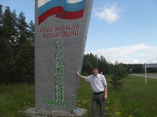 Якісно і дешевше, ніж в Росії