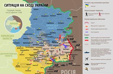 22 серпня 2014 року, 14:11 Переглядів:   У Донецькій і Луганській областях тривають активні наступальні дії сил АТО