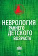 Вступ (в форматі PDF)   218 Kb   A (в форматі PDF)   2972 Kb