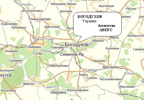 З ростом населення мельнічество отримувало все більшого розвитку