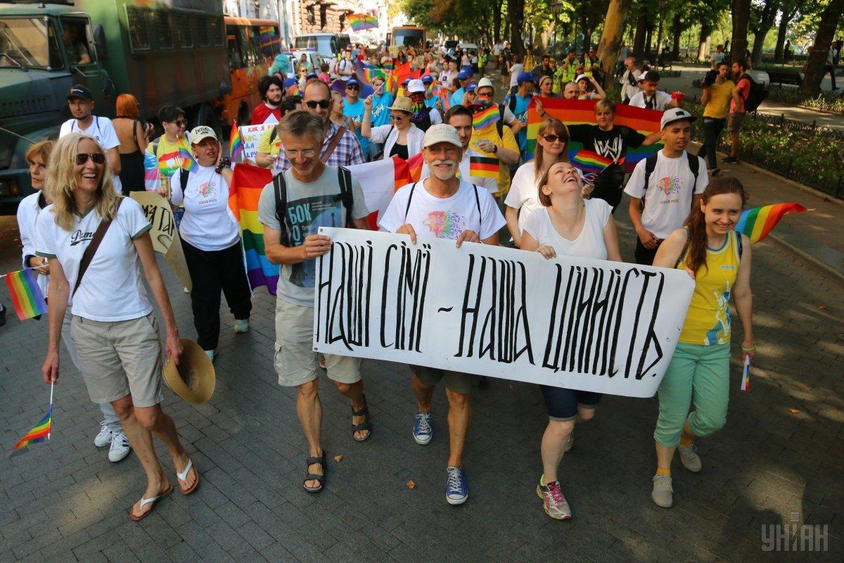 Також в центрі міста зібралися захисники традиційних сімейних цінностей