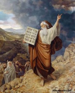Мова йде про зведення законів, заповідях, переданих єврейському народу законовчителем Мойсеєм