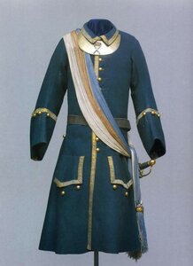 Спочатку, з осені 1698 року, як єдиного мундира петровських полків було введено угорське сукню, так як воно було схоже на традиційне російське