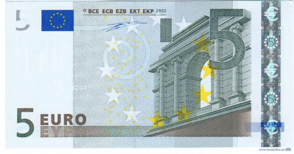 € 500 - сучасна архітектура