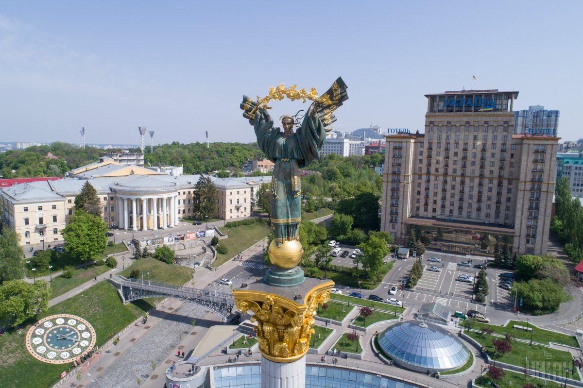 На опублікованій главою держави панорамі відкривається приголомшливий вид на все місто