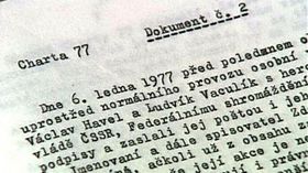Фрагмент справи «Хартії-77», Фото: ЧТ24   «Ми думали, що наші спостереження дадуть владі в Москві і Празі матеріал для роздумів і дій, але виникають в них Брежнєв не захотів