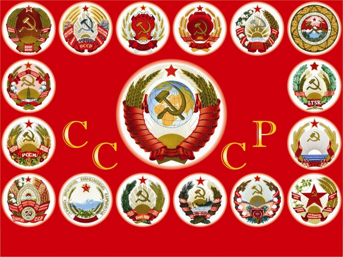 До цього Молдавська АРСР була частиною Української РСР
