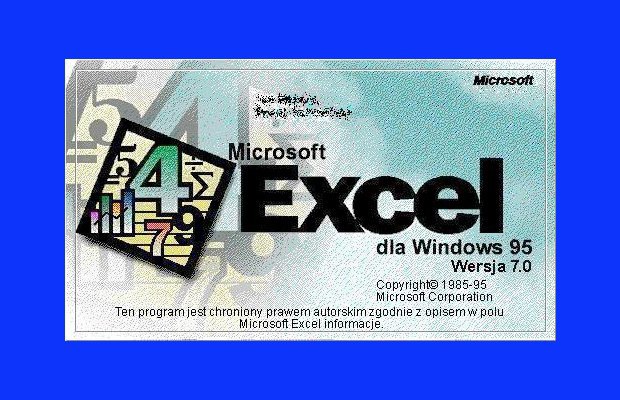 Зал змучених душ   всередині Excel 95