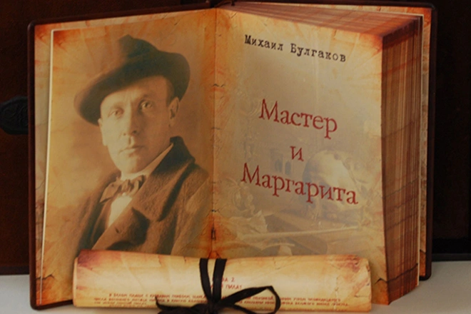 Дивно, але перший роман Булгакова критикували з усіх боків: місцева цензура назвала його антикомуністичним, а зарубіжна преса відгукувалася як про дуже лояльне якраз до Радянської влади