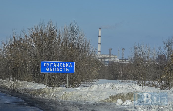 За її словами, найчастіше жінки їздять в окупований Луганськ