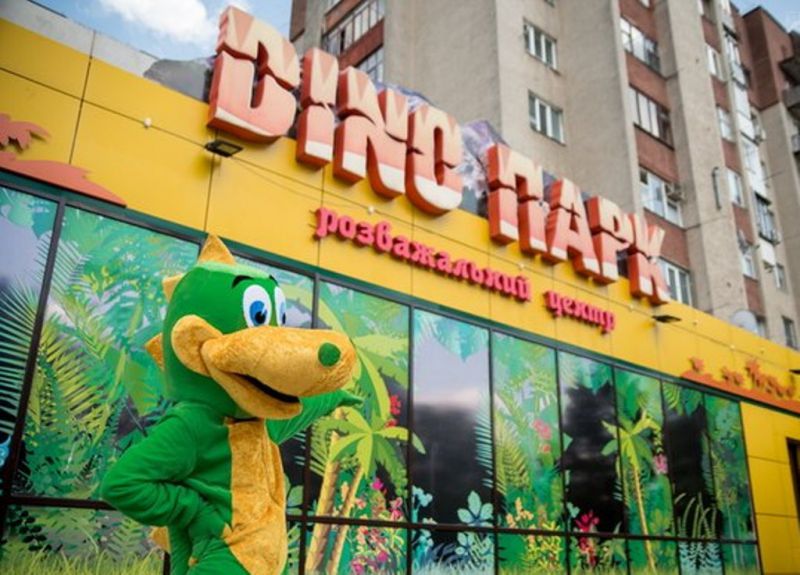 Джерело фото: ДРЦ «Dino Парк», м