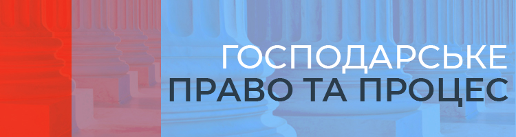 ПКЕЕ, т а потребитель не предупреждены й отдельным письменным сообщением о прекращении электроснабжения объекта в установленные сроки