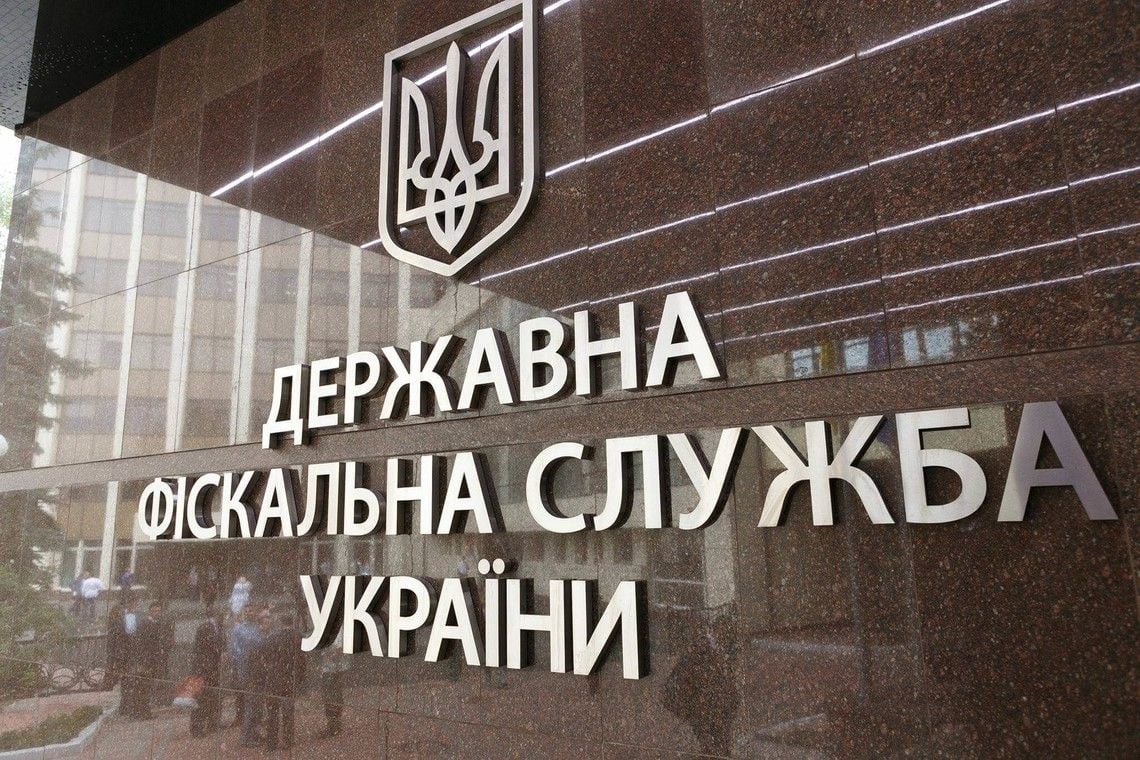 Пресс-секретарь ДФС подчеркнула, что возобновление руководителя центрального органа исполнительной власти должно осуществляться исключительно на основании распоряжения Кабинета Министров Украины