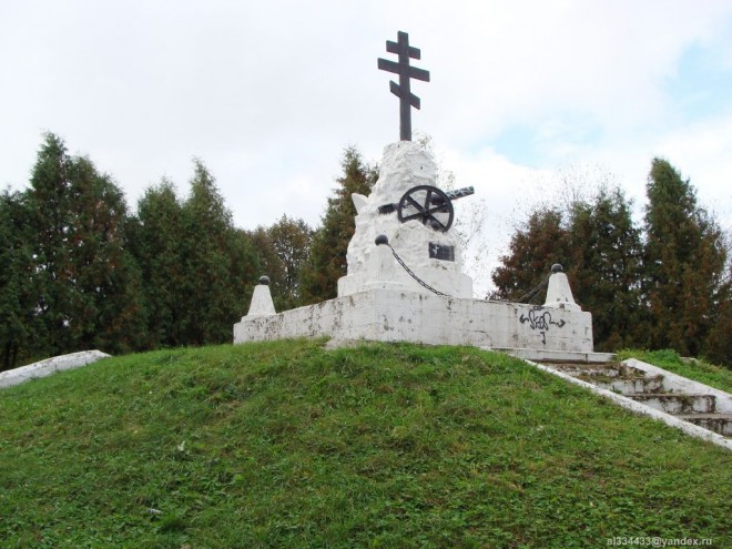 Кілька разів місто переходило з рук в руки