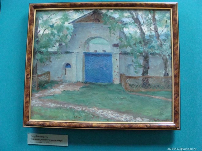 Збереглися тільки Святі Блакитні ворота при вході в монастир, на них до сих пір видно позначки від картечі 1812 року, які в пам'ять про ті події збережені