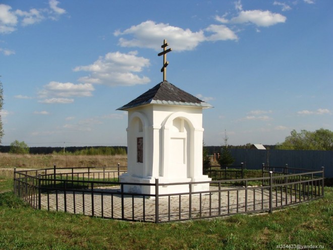 Вдячними нащадками на місці бою встановлено каплиця