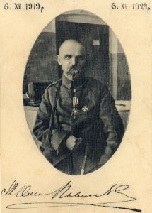Ніхто б не зважав і не звертав увагу у Варшаві на Головного Отамана, армія якого знаходиться в таборах за колючим дротом і є небоєспроможною, і навпаки - безкомпромісна боротьба армії і збереження її основи давало всі підстави для розмов про підйом навесні загального повстання проти «червоного» окупанта і відновлення фронту боротьби