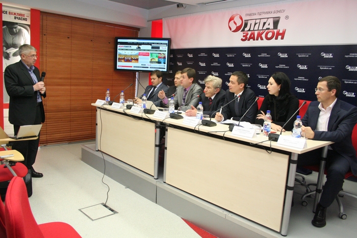 Читайте також :   «Адвокати можуть провести позачерговий з'їзд»