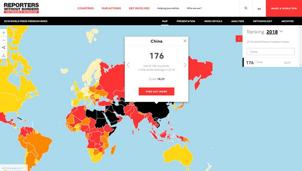 Крім того посилюється і контроль над стрім, щоб обмежити вихід в мережу «недозволених» репортажів
