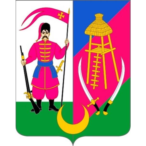 Кубанська Народна Республіка: народження і загибель